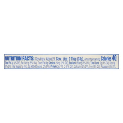 La Terra Fina Tzatziki With Feta Dip - 10 Oz - Image 3