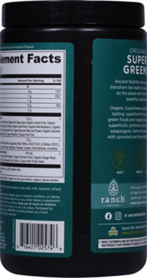 Organic Super Greens Watermelon - 205 Grams - Image 4