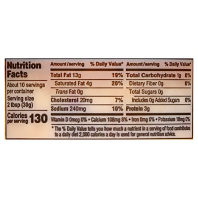 Taste Of The South Triple Cheddar Pimento Cheese - 10 Oz. - Image 3