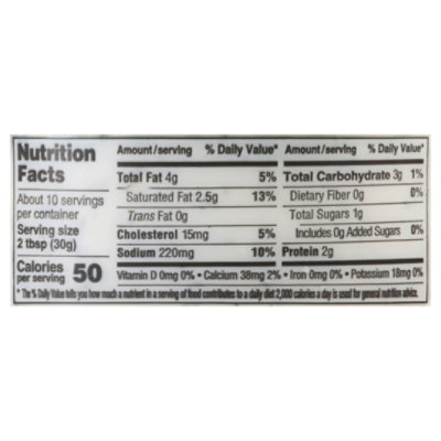 Taste Of The South Fried Pickle And Ranch Dip - 10 Oz. - Image 3