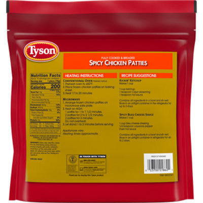 Tyson Fully Cooked Spicy Chicken Patties - 26 Oz - Image 7