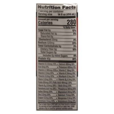 Lean Body Salted Caramel Protein Shake - 14 Fl. Oz. - Image 4