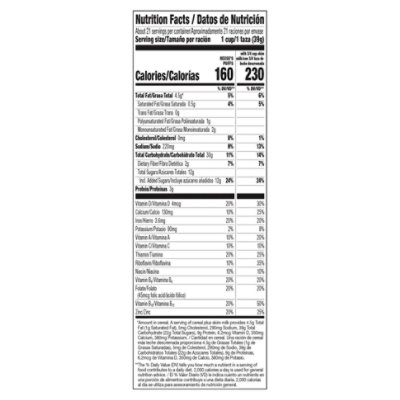 Reeses Puffs Cereal - 29 Oz - Image 3