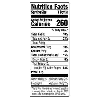Dunkin Iced Coffee Caramel - 13.7 Fl. Oz. - Image 4