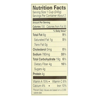Amy's Quinoa Kale & Red Lentil Soup Organic - 14.4 oz (Pack of 12) - Image 2