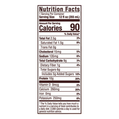 Alani Coffee Cappuccino - 12 Fl. Oz. - Image 3