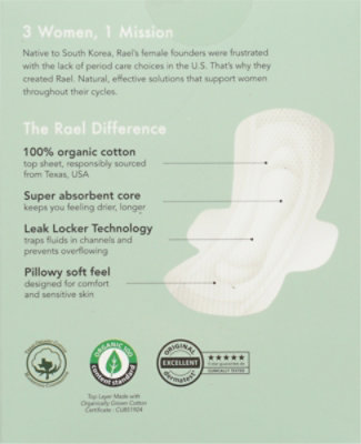 Rael Pads Cover Regular Organic 16 Ea - Image 2