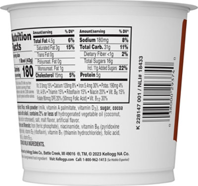 Kelloggs Cocoa Krispies Cereal Instabowl - 1.5 Oz - Image 6