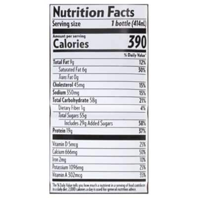 Darigold Old Fashion Chocolate 2 Percent Reduced Fat Milk - 14 Fl. Oz. - Image 4