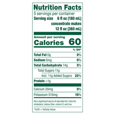 Sbux Cold Brew Brown Sugar Cinnamon - 32 Fl. Oz. - Image 3