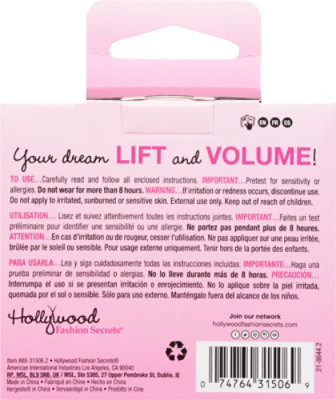 A.i.i. HFS Body Light Contour Tape - Each - Image 4