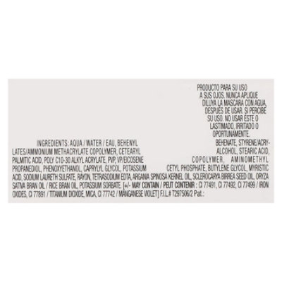 Maybelline The Falsies Surreal Extensions Washable Mascara Blackest Black - 0.33 Fl. Oz. - Image 4