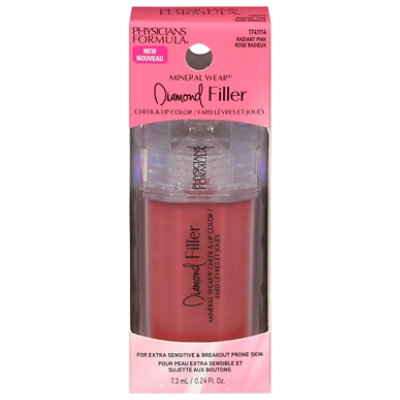 Physic Mw Diamond Filler Radiant Pink - 0.125 Oz - Image 3