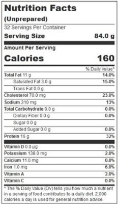 Perdue Fully Cooked Chef Redi Jumbo Steamed Chicken Wing - 5 Pound (Pack of 2) - Image 2