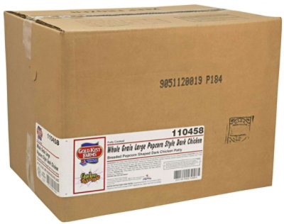 Gold Kist Whole Grain Breaded Popcorn Shaped Dark Chicken Patty - 5 Pound (Pack of 6) - Image 4