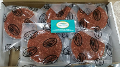 Broadleaf 2:1 Round Bison Patty - 8 Ounce (Pack of 20) - Image 4
