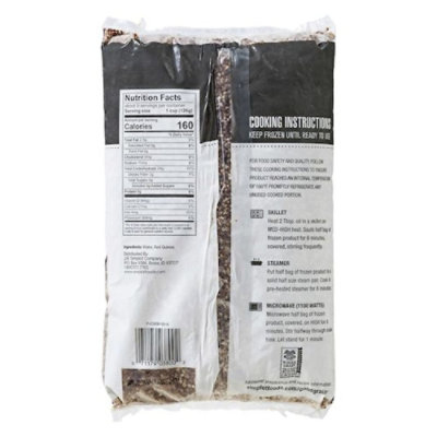 Simplot Good Grains Red Quinoa - 2.5 Pound (Pack of 6) - Image 4