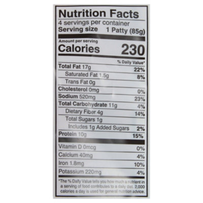 Notco Spicy Patty Habanero Plant Based - 4 CT - Image 4