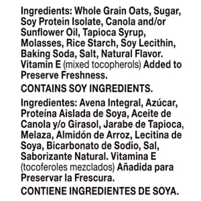 Nature Valley Granola Vanilla Protein - 11 Oz - Image 4
