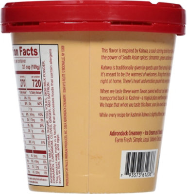 Adirondack Creamery Kashmiri Kahwa - 14 Oz - Image 6