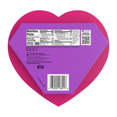 V Kisses Hrtbox Snoopy - 6.5 Oz - Image 2