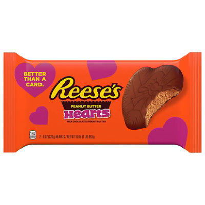Valentine Reeses Peanut Butter Heart - 16 Oz - Image 1