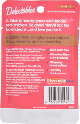 Delectables Lickable Gravy Chicken - 1.4 Oz - Image 4