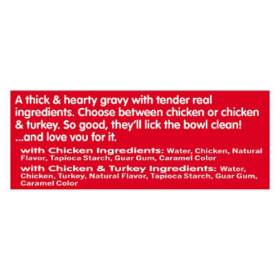 Delectables Lickable Gravy Vp - 12 Count - Image 3