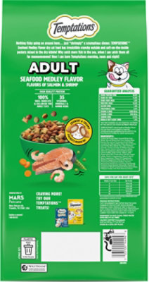 Temptations Dry Cat Seafood Medley - 3.15 Lb - Image 6