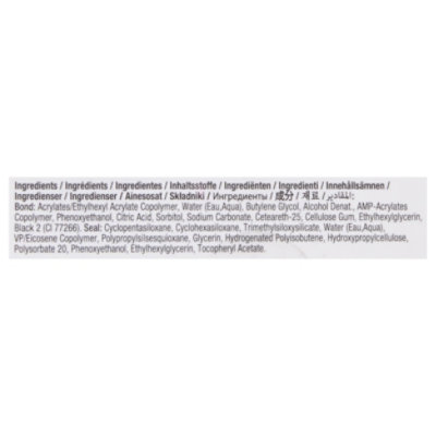 Duo Adhesive Seal Under Lash - .18 Oz - Image 4