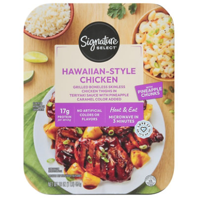 Signature Select Chicken Hawaiian Style - 16 Oz - Image 2