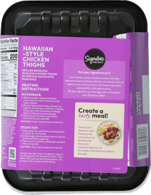 Signature Select Chicken Hawaiian Style - 16 Oz - Image 5