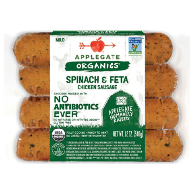 Applegate Og Spinach And Feta Sausge - 12 Oz - Image 3