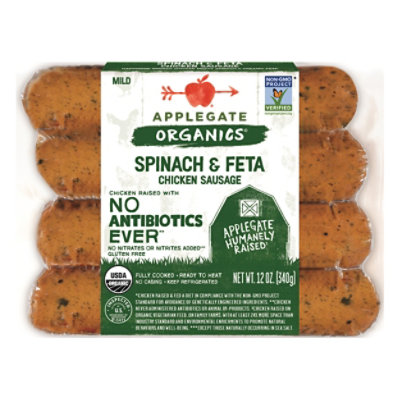 Applegate Og Spinach And Feta Sausge - 12 Oz - Image 1