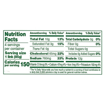 Applegate Og Spinach And Feta Sausge - 12 Oz - Image 4