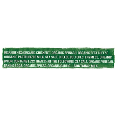 Applegate Og Spinach And Feta Sausge - 12 Oz - Image 5