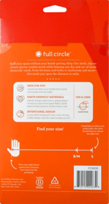 Full Circle Splash Patro Natural Latex C - Each - Image 4