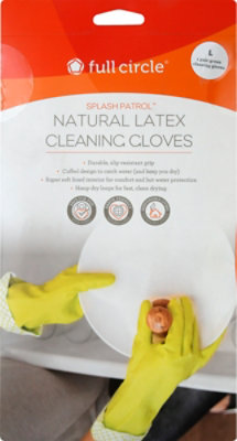 Full Circle Splash Patro Natural Latex C - Each - Image 2