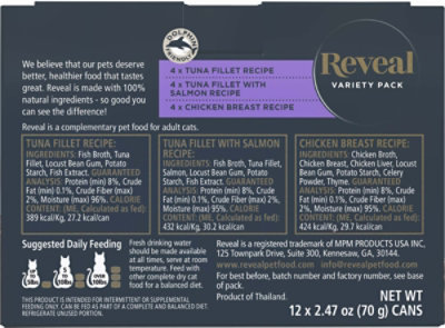 Reveal Cat Can Gravy Variety Pack 12 Count - 2.4 Oz - Image 5