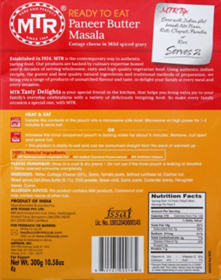 MTR Paneer Butter Masala - 10.5 Oz - Image 6
