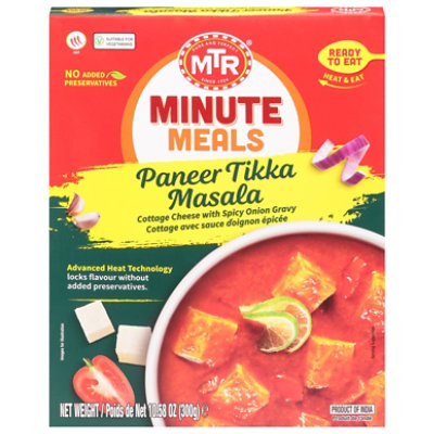 MTR Paneer Tikka Masala - 10.5 Oz - Image 3