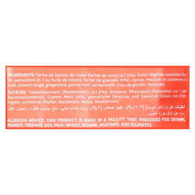 Bikaji Bhujia - 14.1 Oz - Image 5