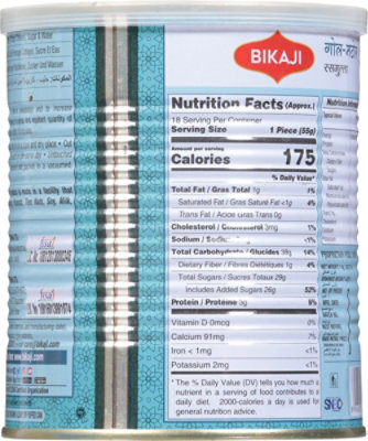 Bikaji Rasgulla - 35.3 Oz - Image 6