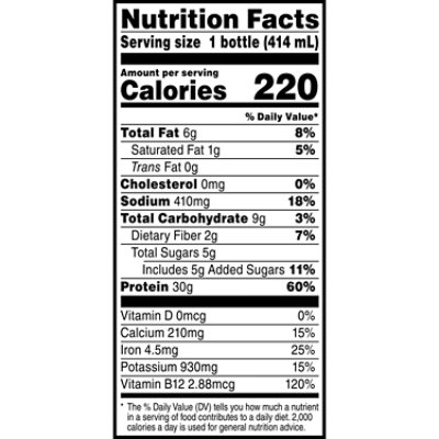 Muscle Milk Chocolate - 14 Fl. Oz. - Image 3
