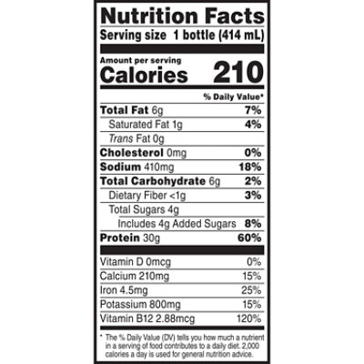 Muscle Milk Caramel Vanilla - 14 Fl. Oz. - Image 3