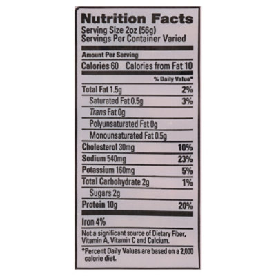 Boars Head Whole Tavern Ham - .50 Lb. - Image 3