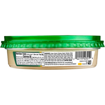 Cedars Organic Hot Honey Hommus - 10 Oz - Image 6