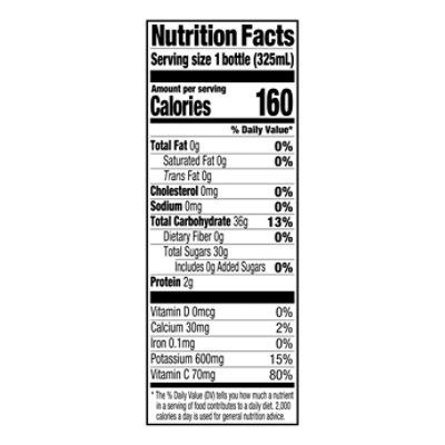 Evolution Fresh Organic Tropical Citrus Energy - 11 Fl. Oz. - Image 3
