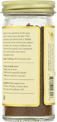 New York Shuk Spice Blend Baharat - 1.75 Oz - Image 5