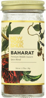 New York Shuk Spice Blend Baharat - 1.75 Oz - Image 2